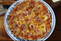 Ham Pizza Aerial Il Peperoni
 - Costa Rica